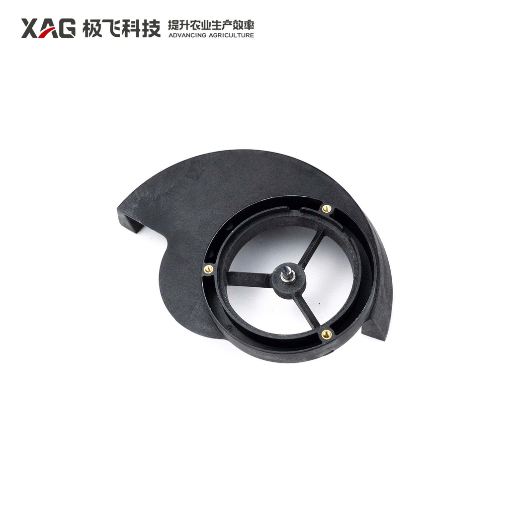 P100Spreader Disc Casing (Inner, Right)