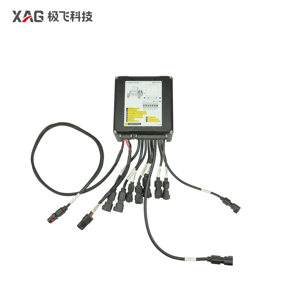 R150A Mowing Controller