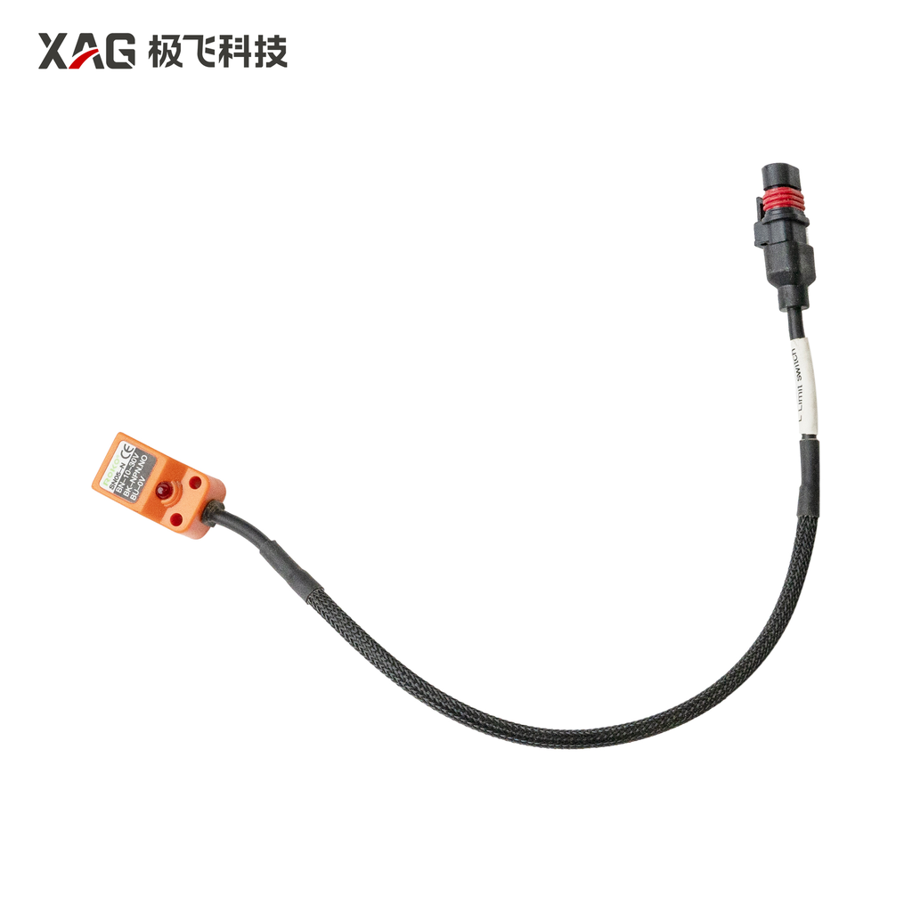 R150A Mowing System Main Harness