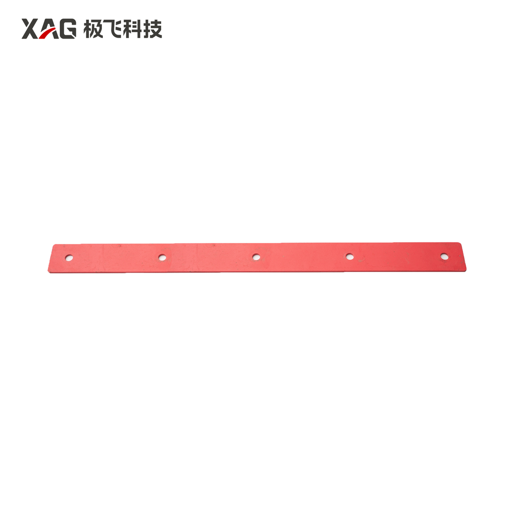 R150A Mudguard Plate (Front)