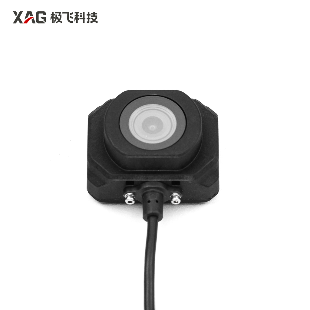 [05-002-01681] 2023 Ground-based FPV Camera