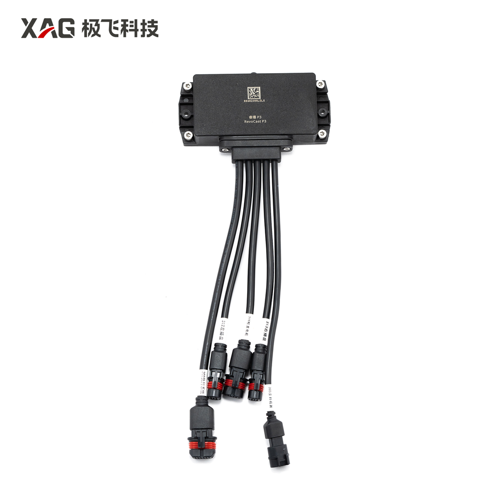 P100 Pro Spreading System Cable Hub