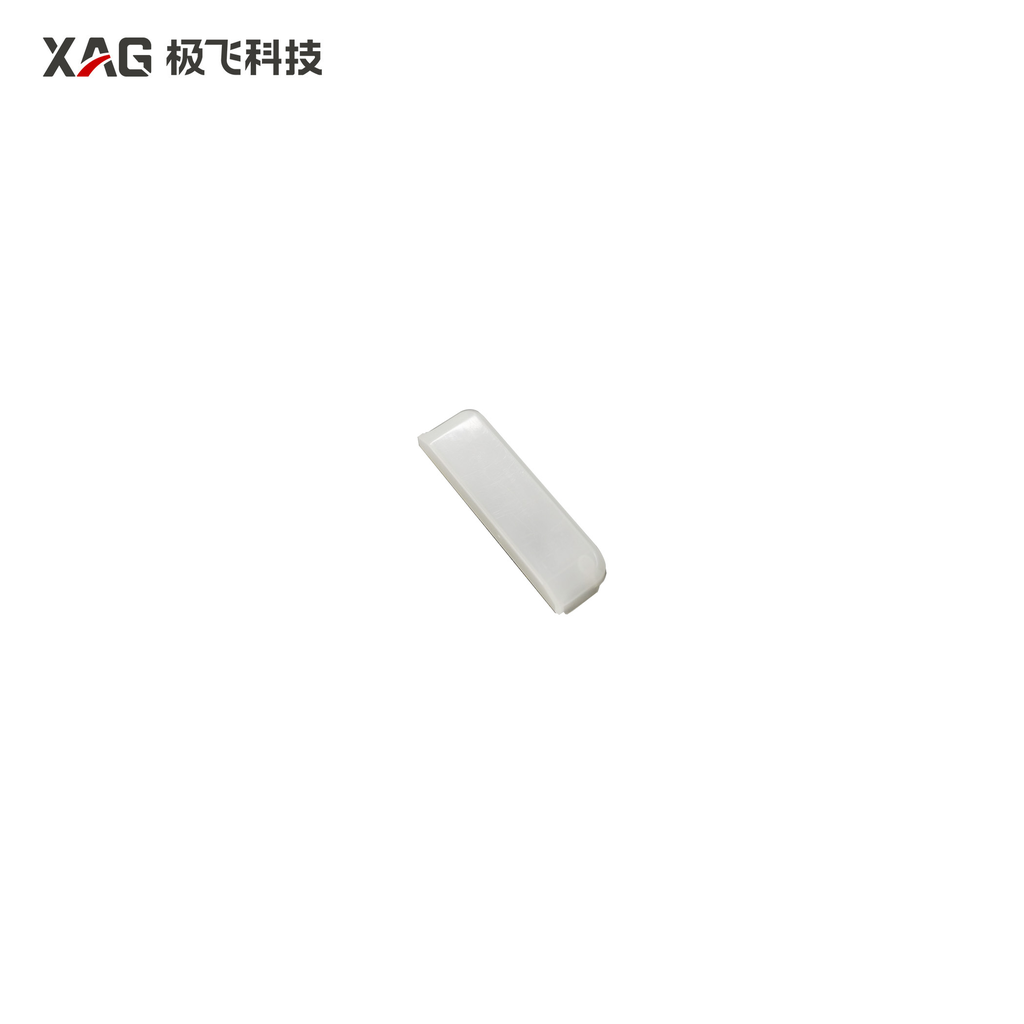 [02-001-10870] ESC light housing