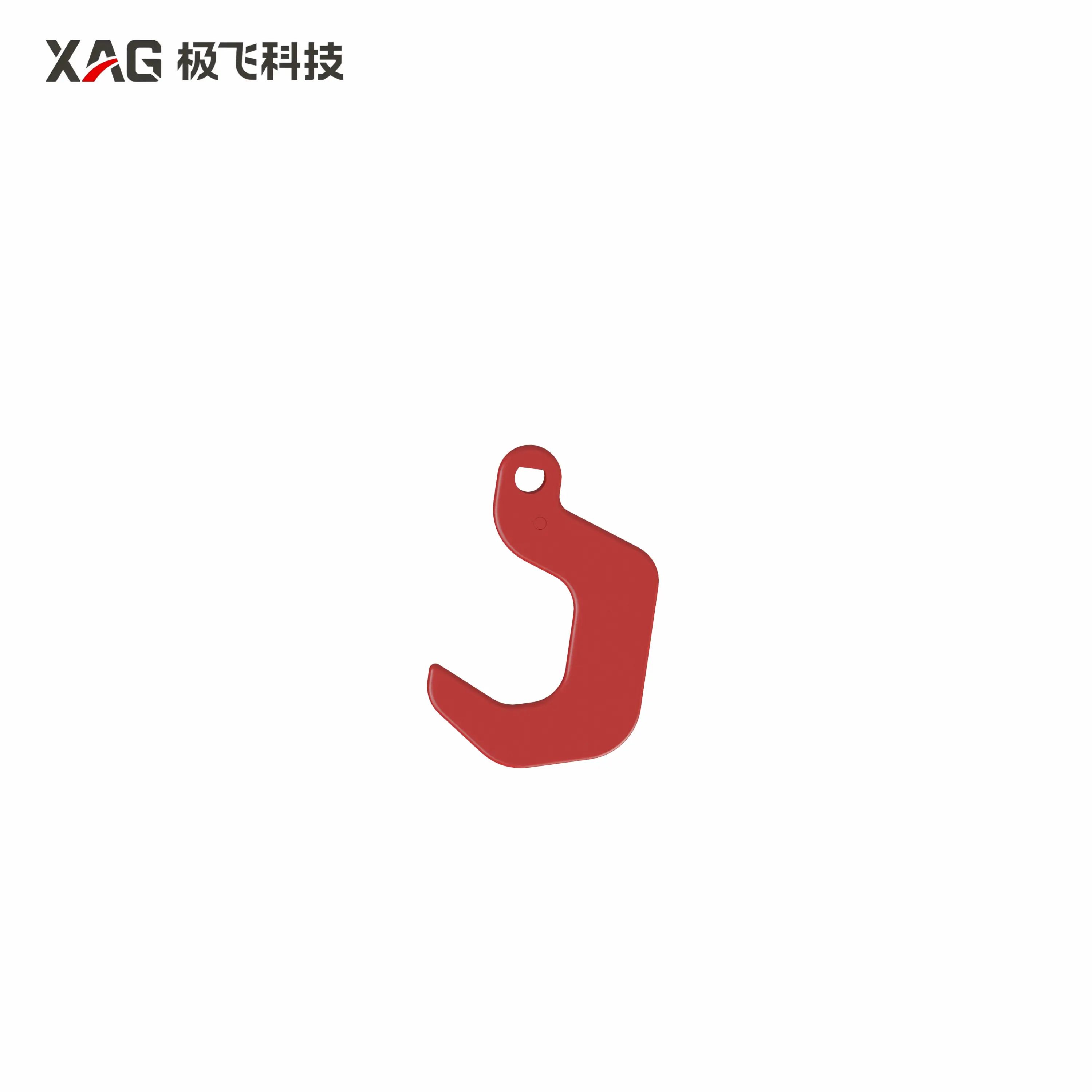 [14-007-00232] Activity hook component