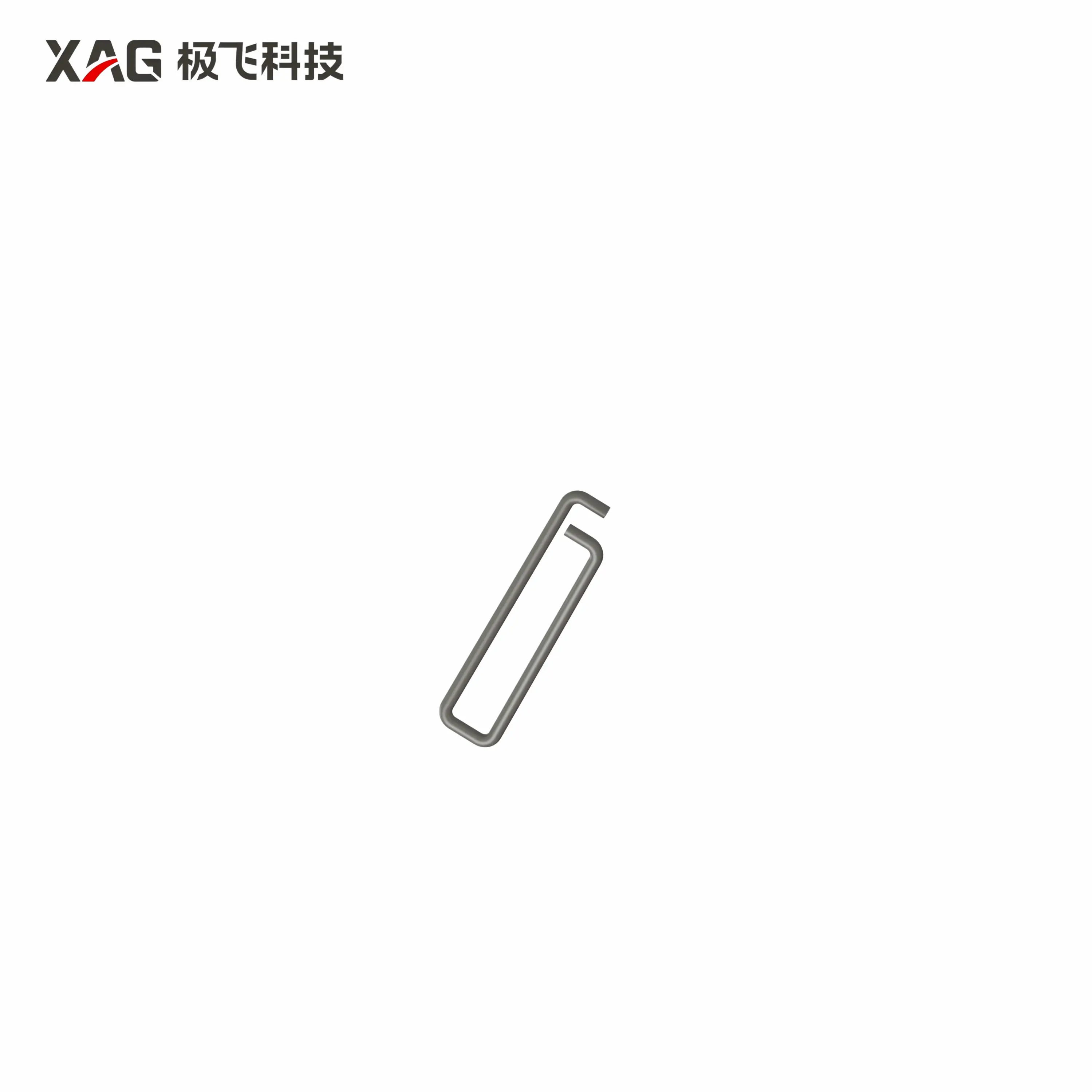[02-200-00016] Activity gear lever