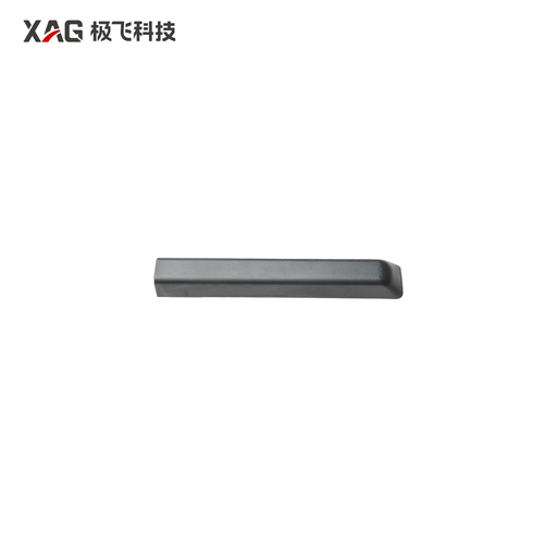 [02-001-08434] R150A Wiring Access Port Cover