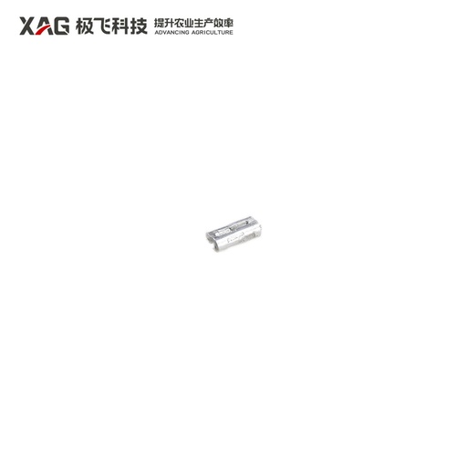 Aluminum Sleeve