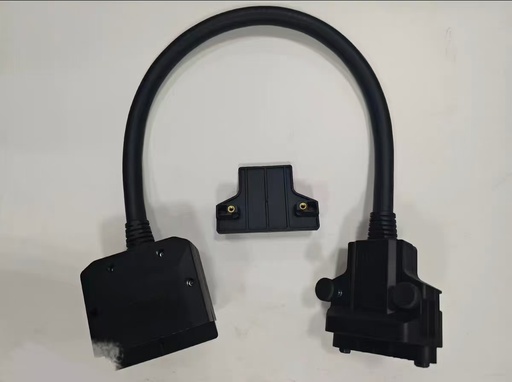 [05-002-02311] XAG 6kW Parallel Charging Kit