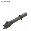 [14-007-00363] Arm (Fuselage Side)