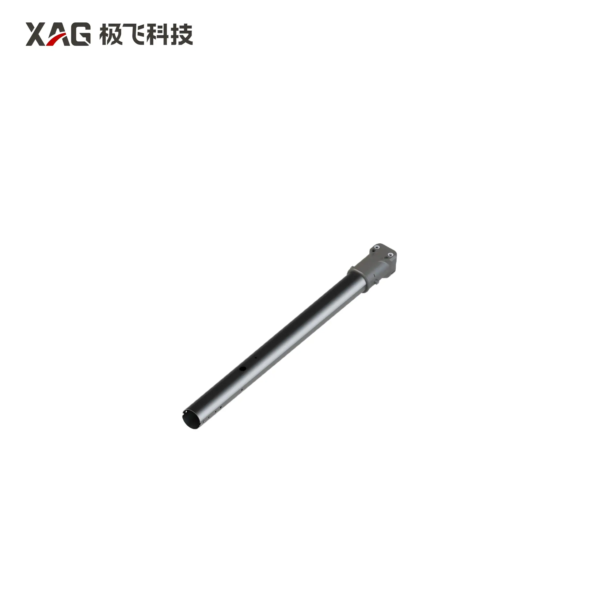 [02-001-12360] Arm (Motor Side)