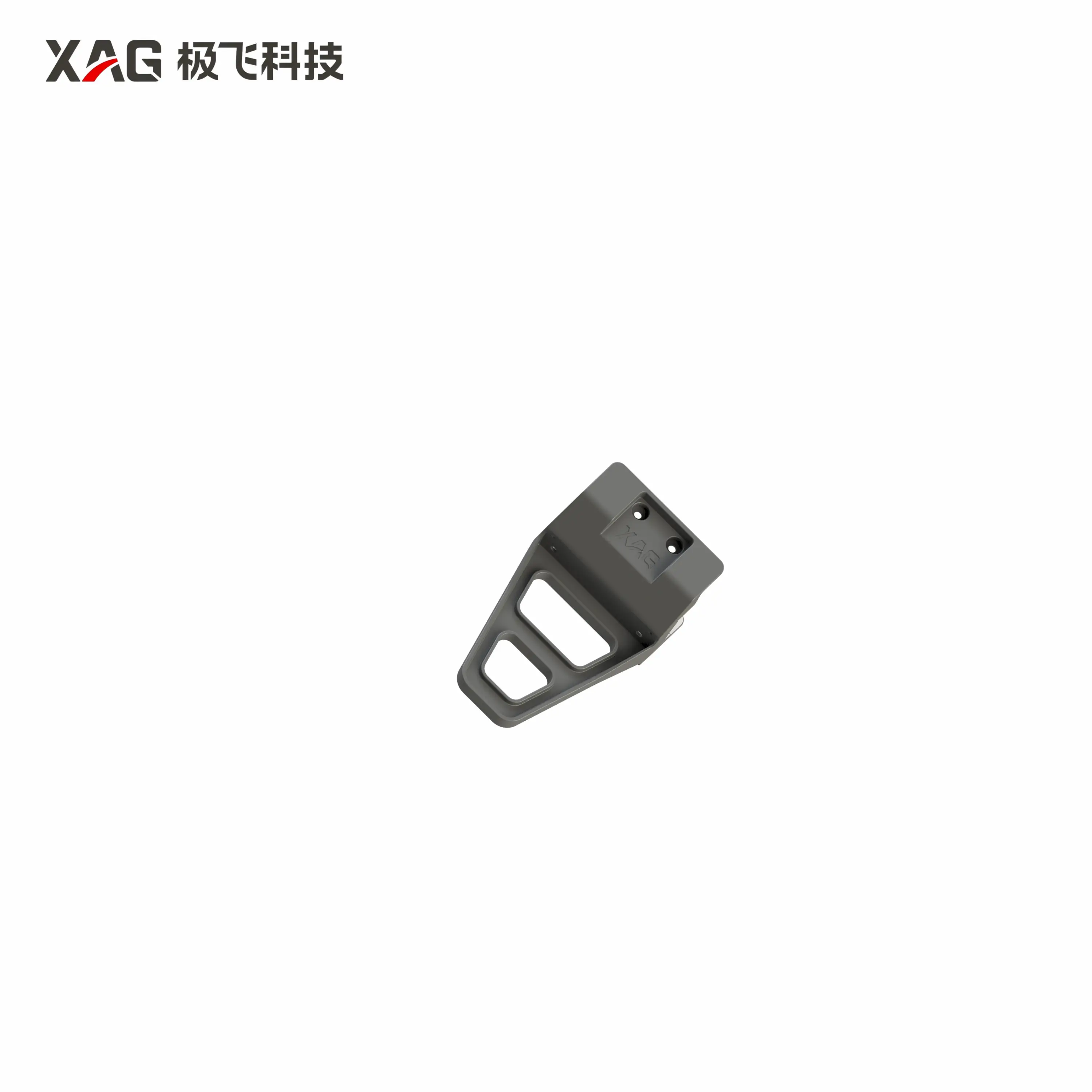 [02-001-12373] Arm support seat