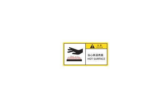 [03-014-00456] "Caution: Hot Surface" Label