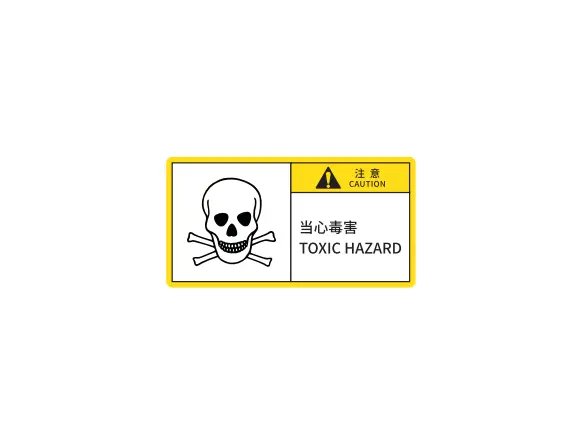 [03-014-00486] "Caution: Toxic Hazard" Label
