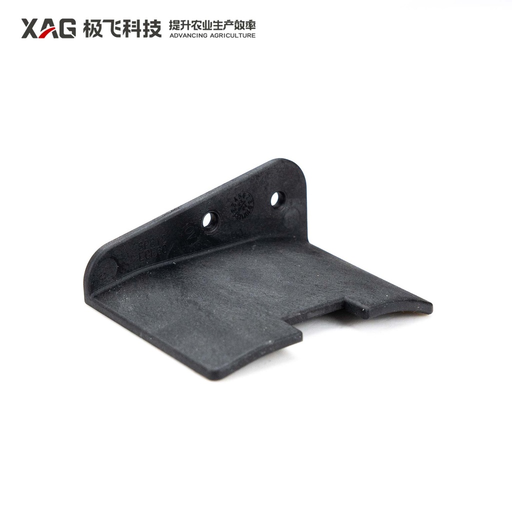 P100 Spreader Disc Casing Interior Flap (Right)