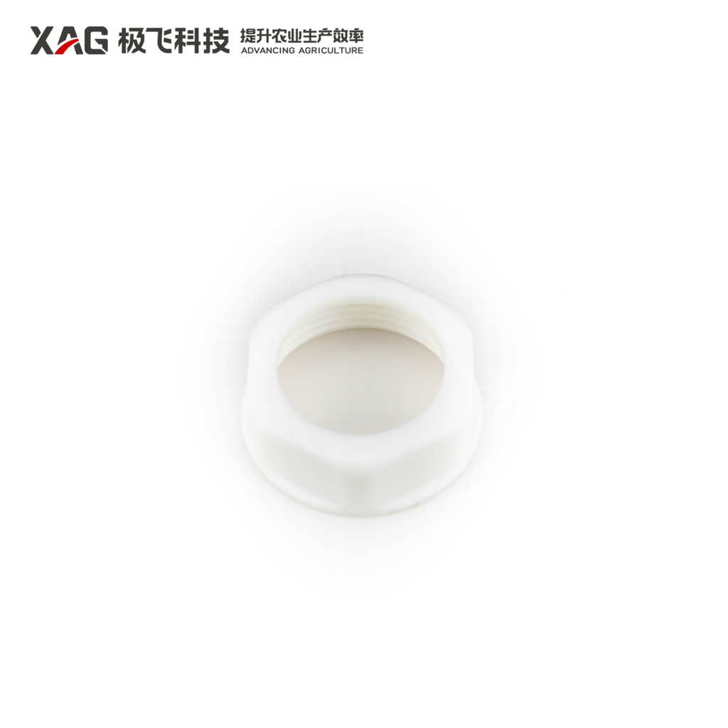 [02-001-06717] Liquid Container Bottom Outlet Tube Fitting Nut (02-001-06717)