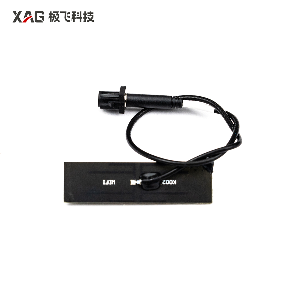 [01-003-00390] PCB built-in 5.8G antenna