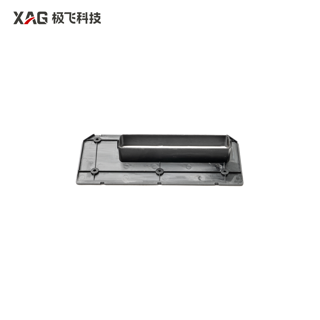 [02-001-07122] R150A Radar Case Rear Cover