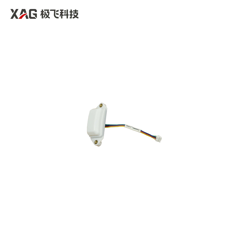 R150A Sprayer Light