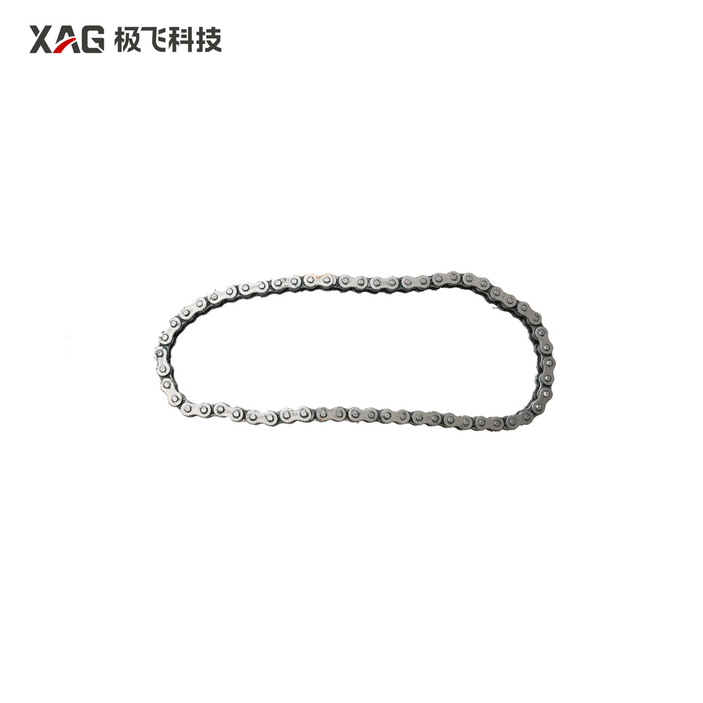 [02-002-05859] R150A Wheel Arm Chain