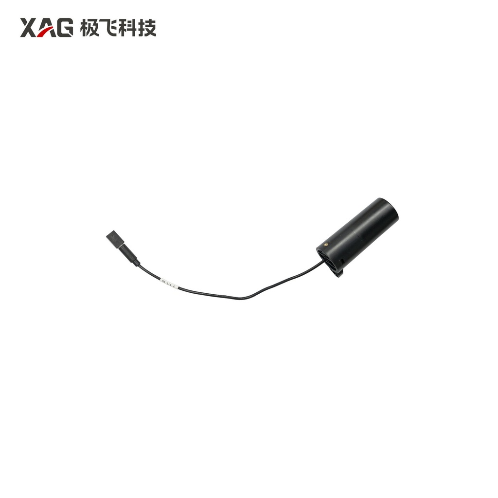 [14-007-00021] Radio Antenna (Left)