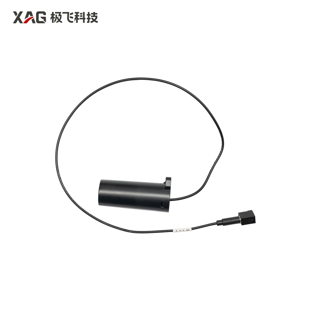 [14-007-00037] Radio Antenna (Right)