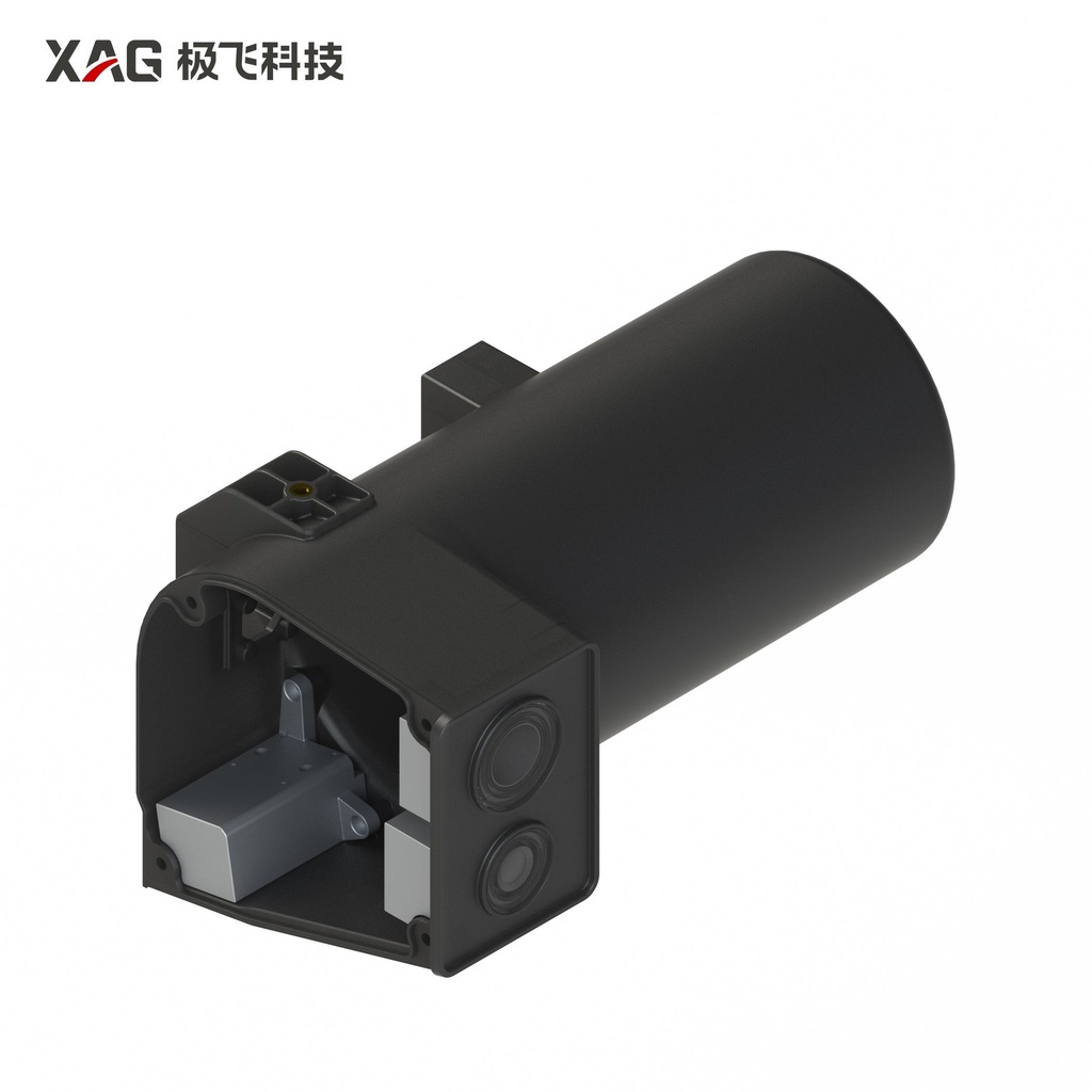 Sensing System Cover