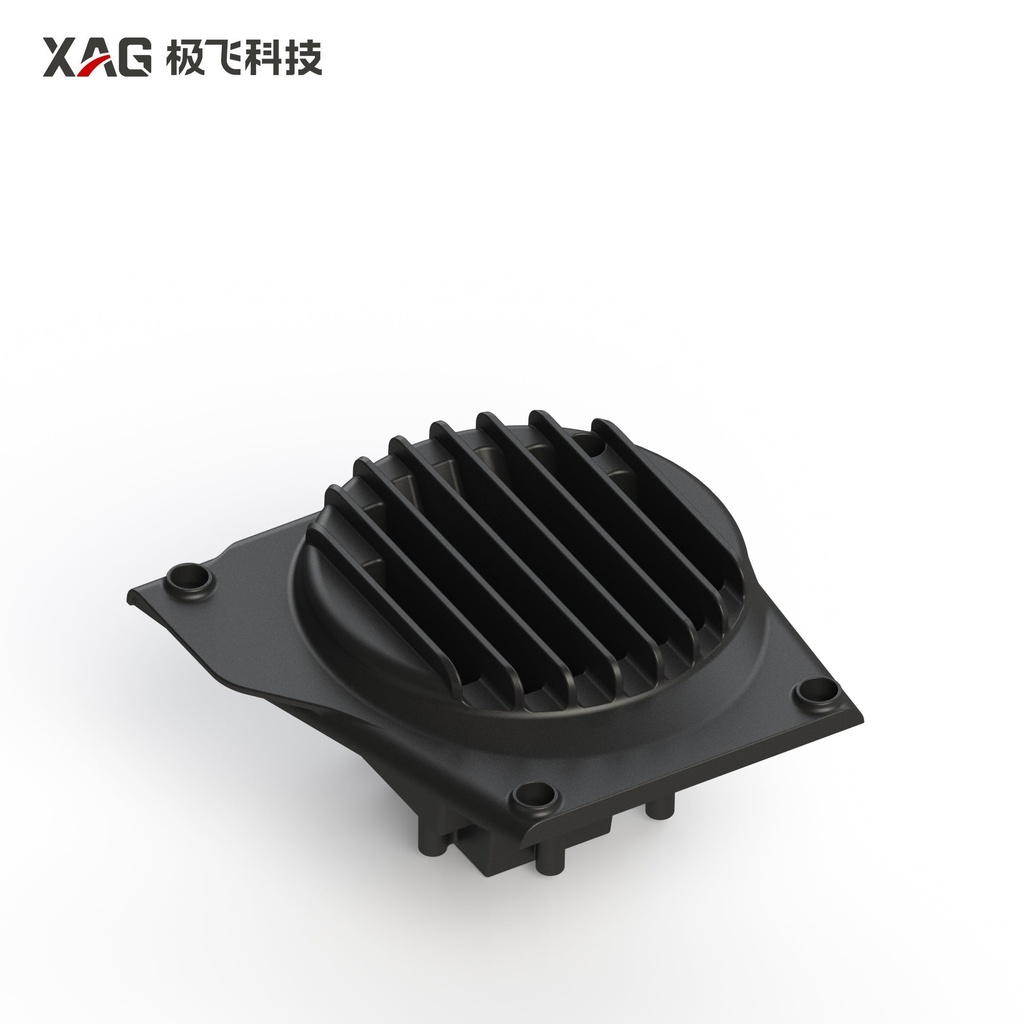 [14-007-00007] Sensing system heat dissipation cover