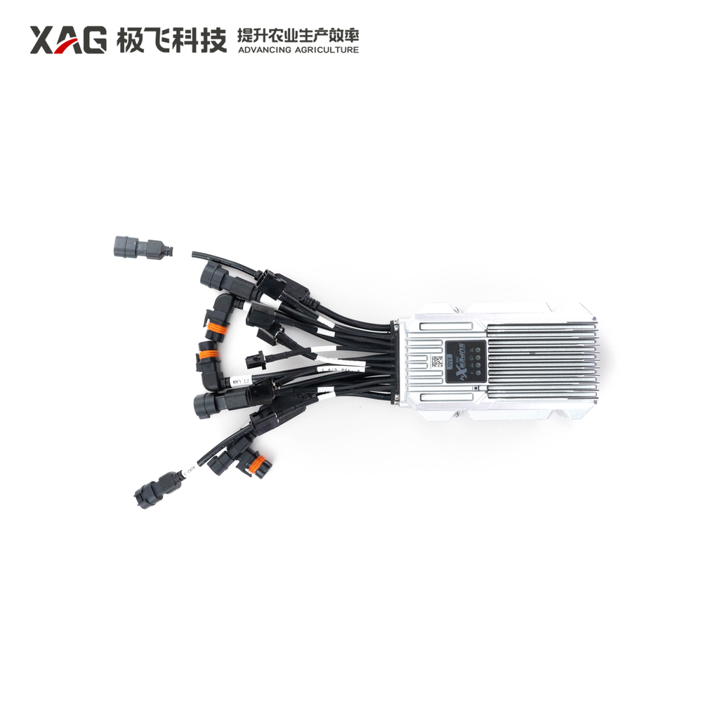 [05-002-01531] SuperX4 Pro Flight Controller (Chinese Version) (05-002-01531)