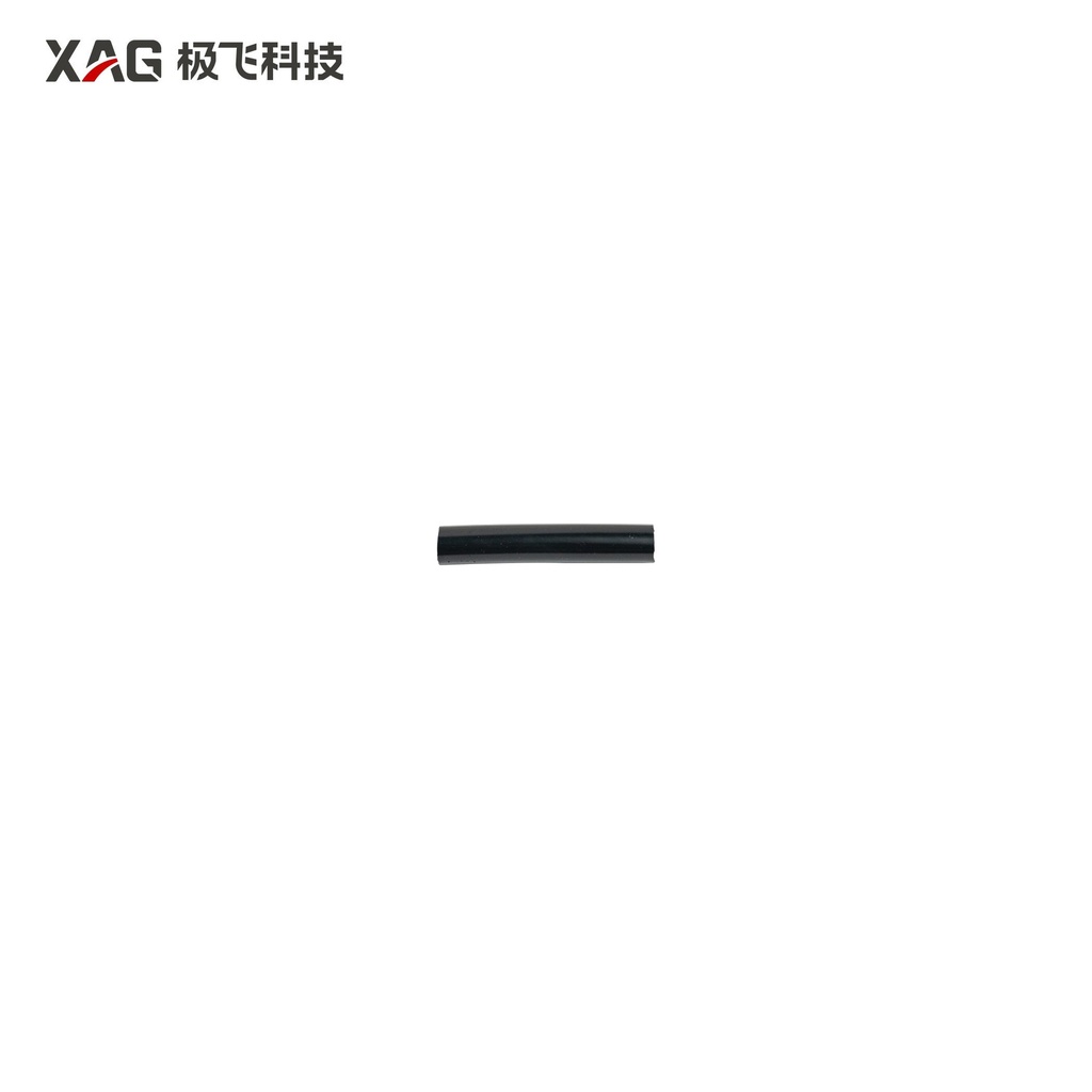 [14-007-00013] Unidirectional valve&nozzle liquid transfer pipe (XAG P150 2024 > Arm >RevoSpray System)