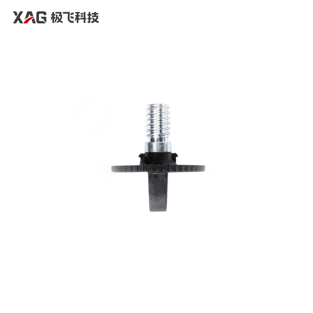 [02-001-09040] Nozzle Extension Rod Release Knob