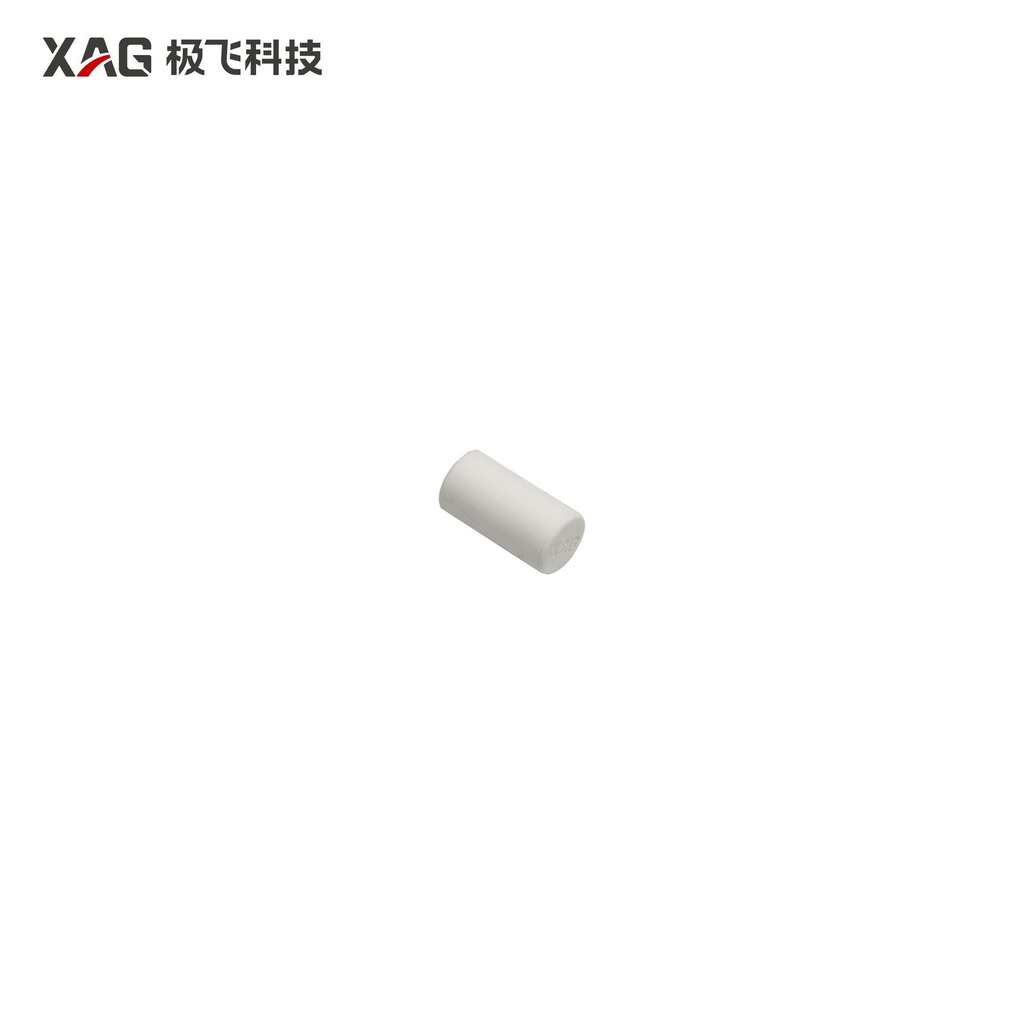 [02-001-10890] Tube End Cap