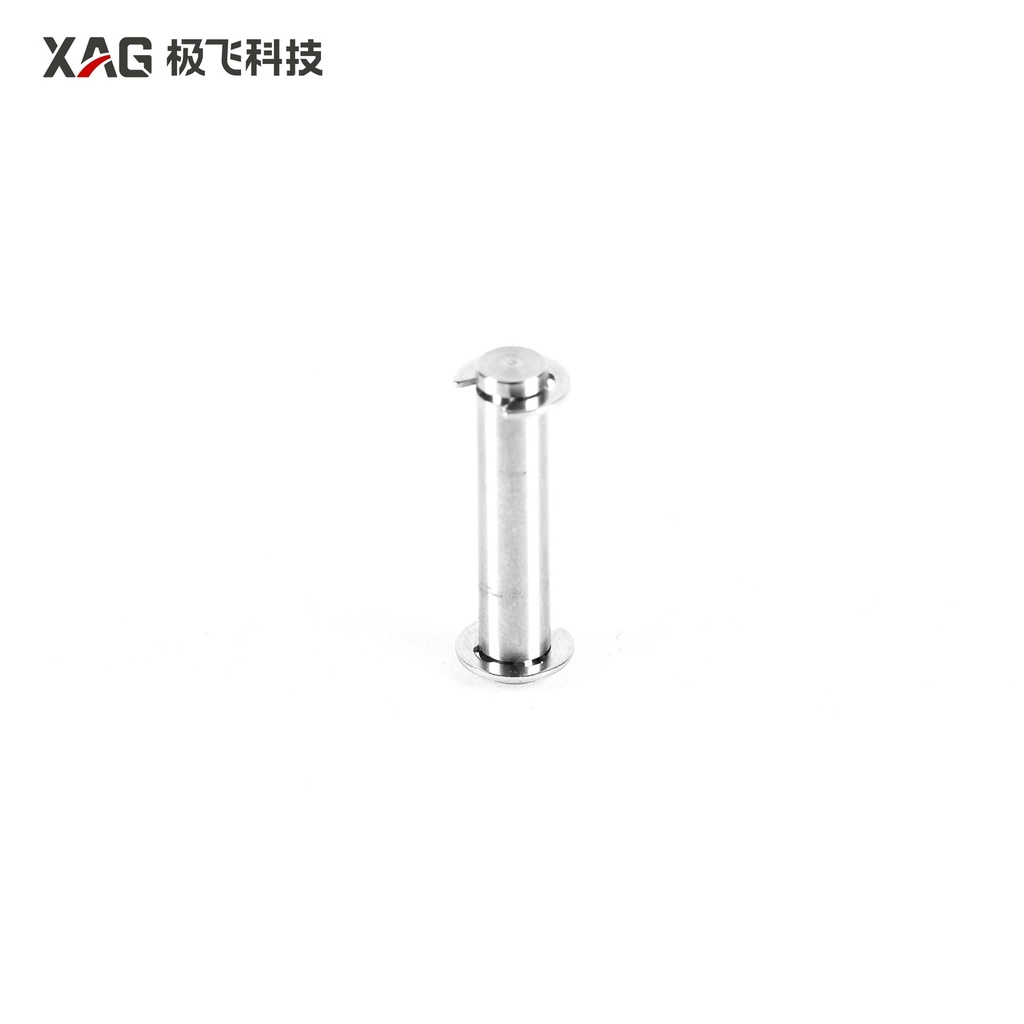 [14-006-00044] Arm Clamp Pin - New (14-006-00044)