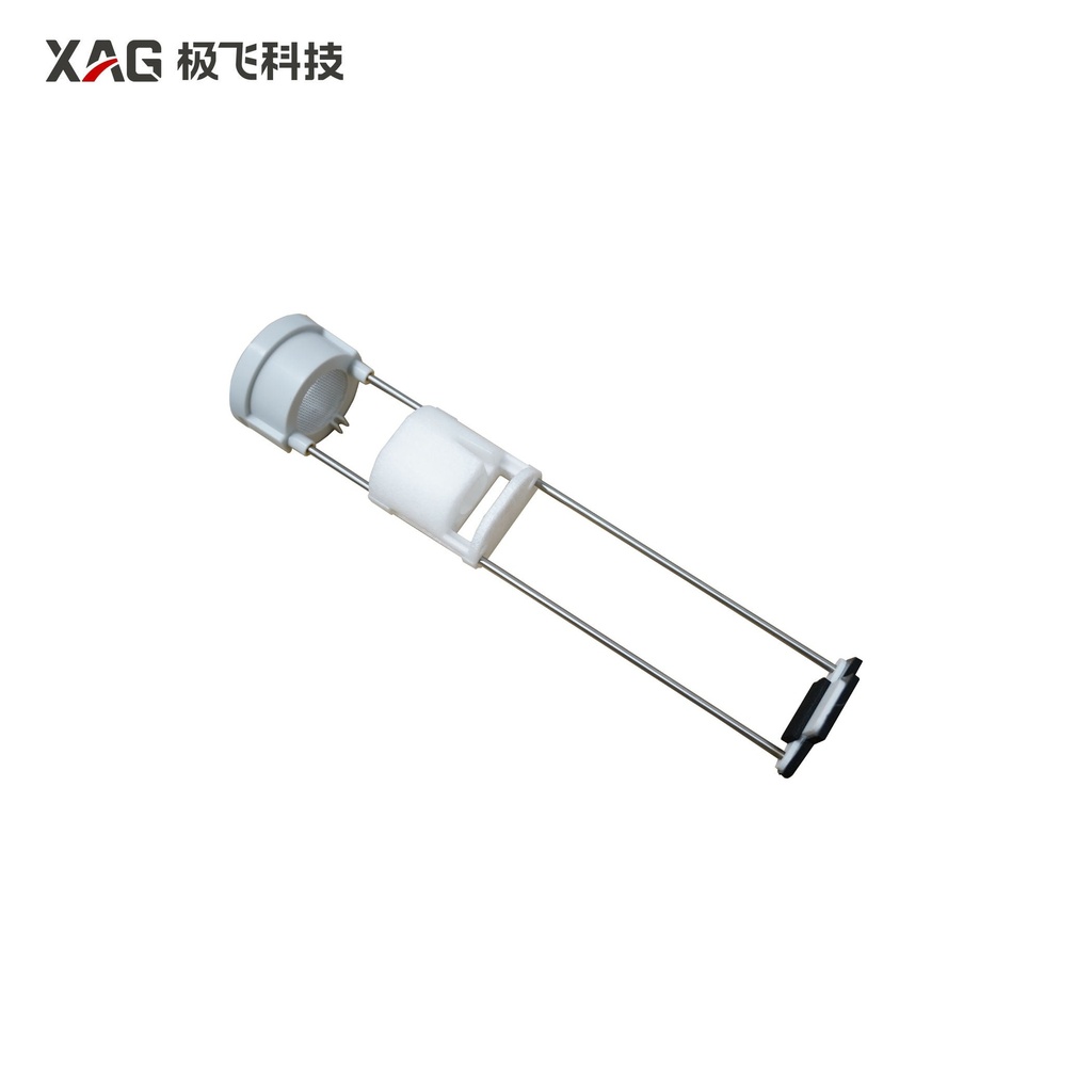 [14-007-00109] Atomizer Module Holder