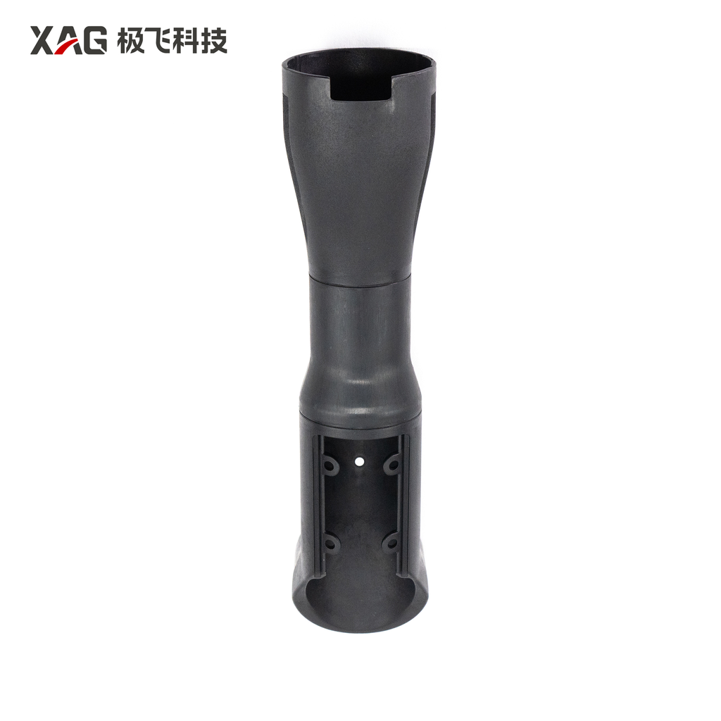 Nozzle Extension Rod