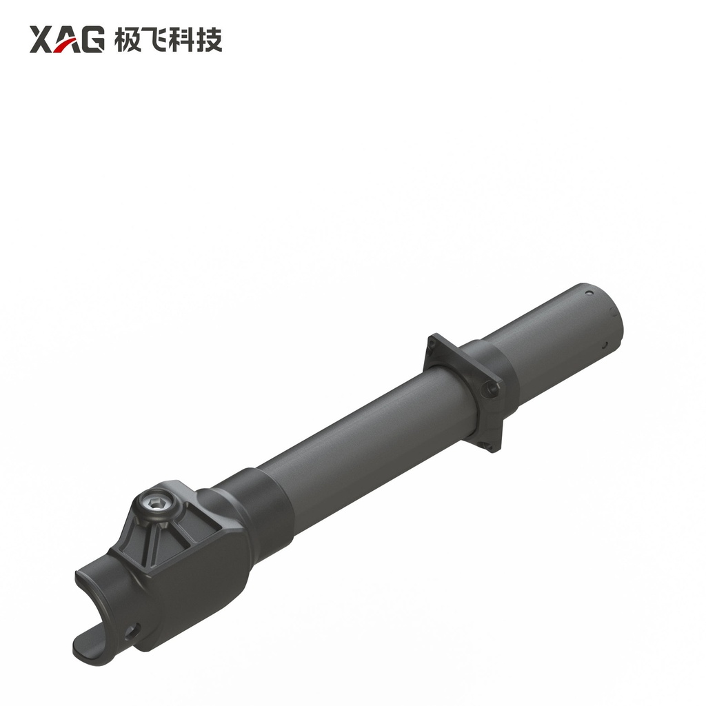 [14-007-00034] Arm (Fuselage Side) (14-007-00363)