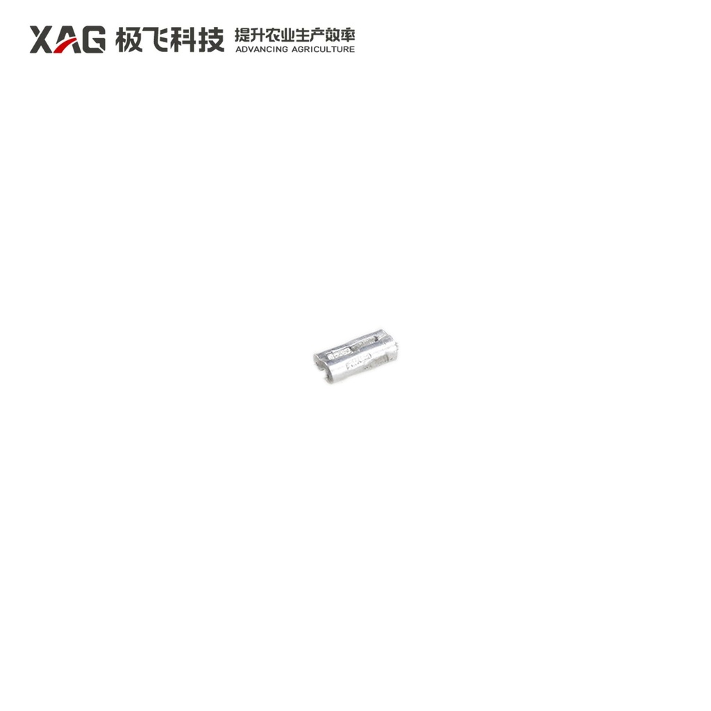 [02-002-07894] Aluminum Sleeve (02-002-07894, XAG P100 Pro 2023 > RevoSpray > Mainbody)