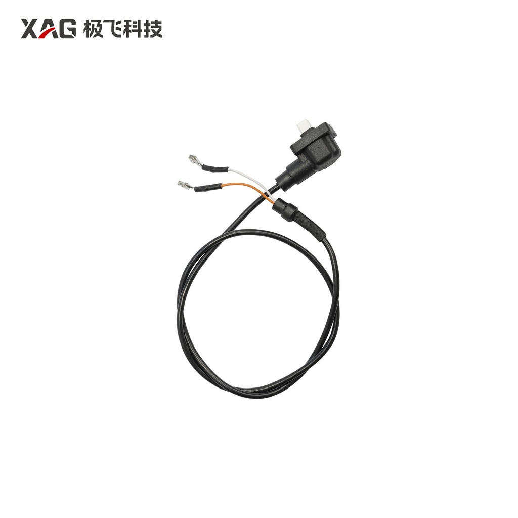 Battery communication cable