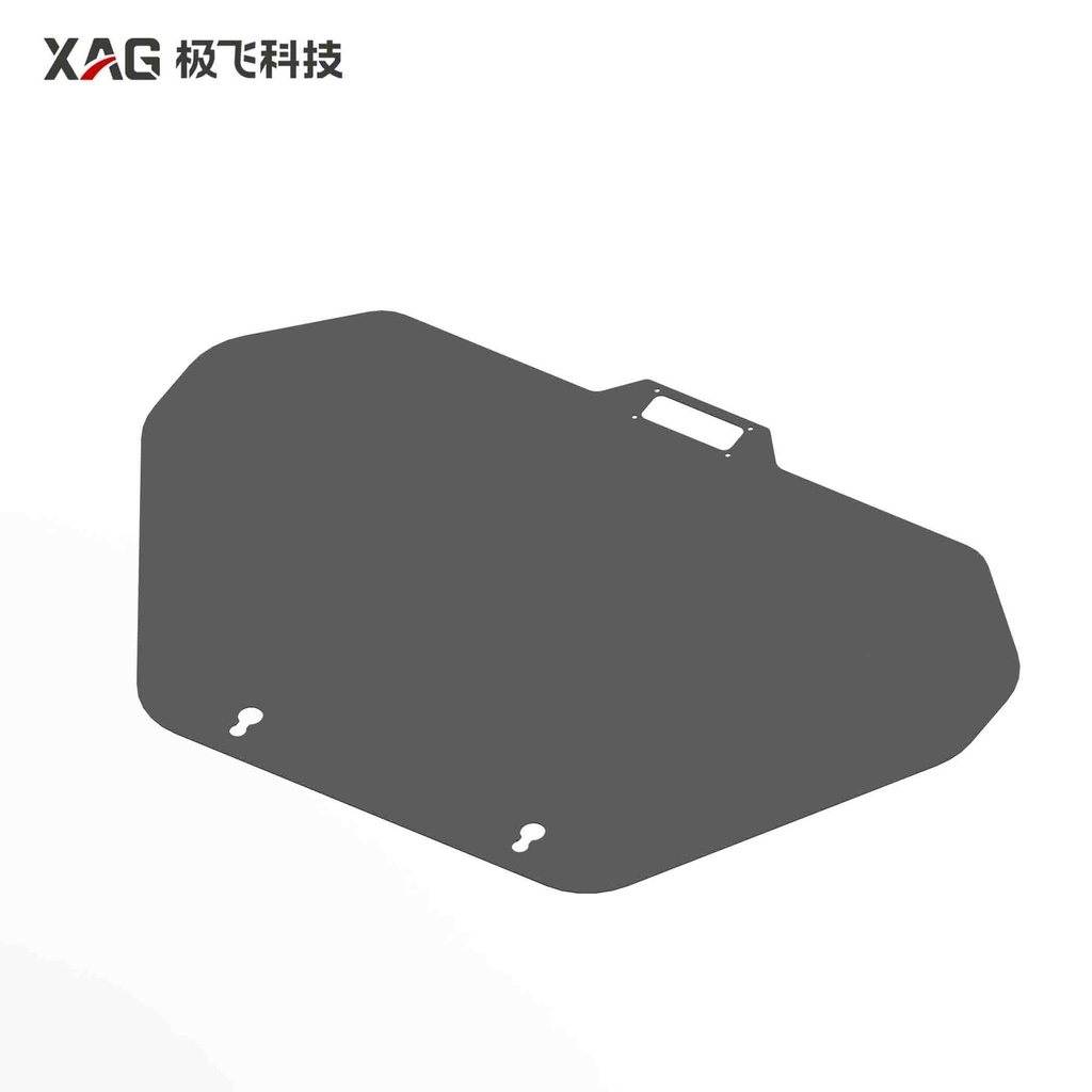 [02-001-11139] Granule Container Lid (02-001-11139)