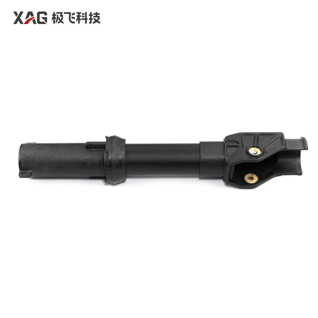 [02-001-09592] Arm (Fuselage Side) (02-001-09592)