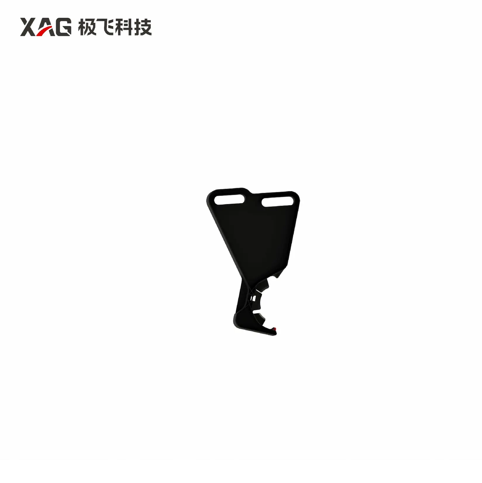 [02-001-12408] Propeller Holder (for arm No.1&2）