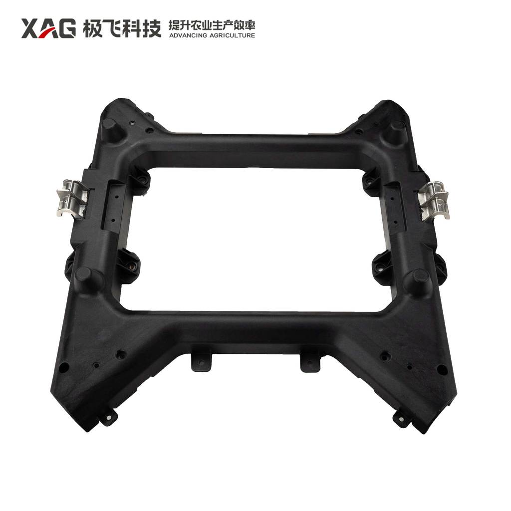 [02-001-09245] Application System Upper Frame (02-001-09245, XAG P100 Pro 2023 > RevoSpray > Mainbody)