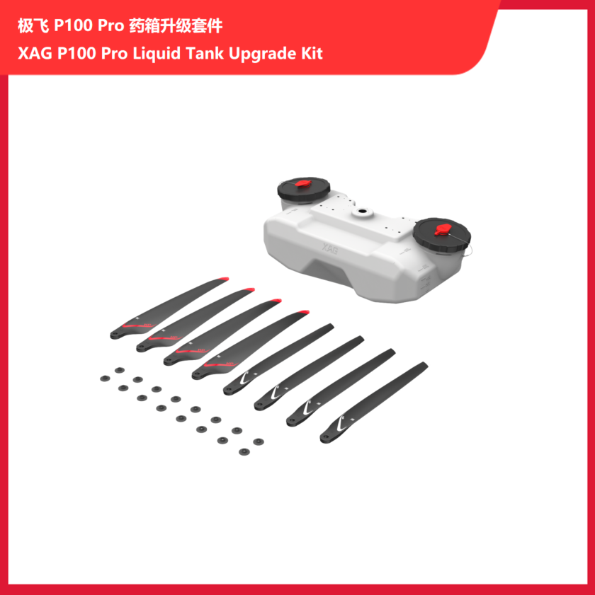 [05-002-02262] XAG P100 Pro 2023 Upgrade Kit