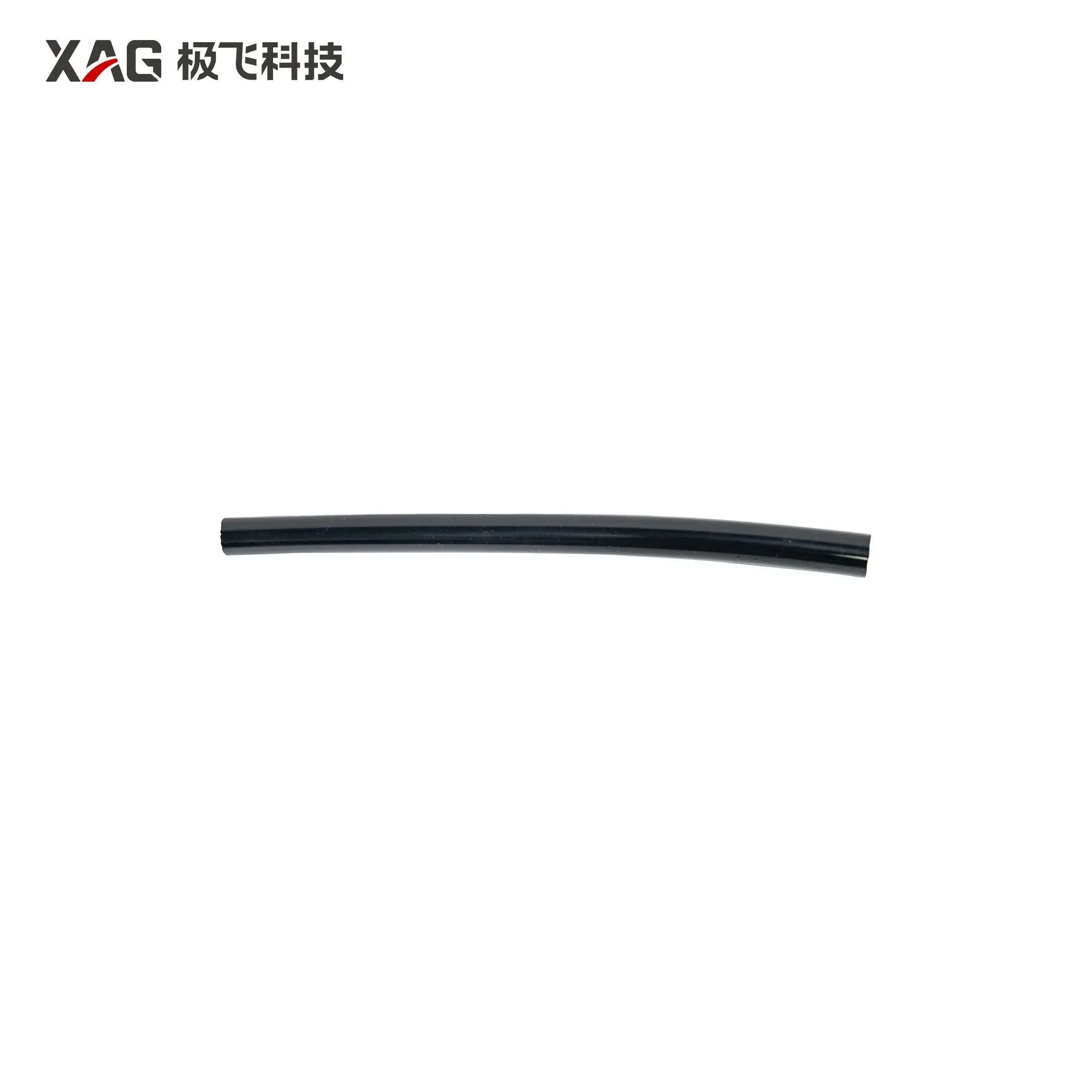 [14-007-00265] Motor side & one-way valve liquid tube