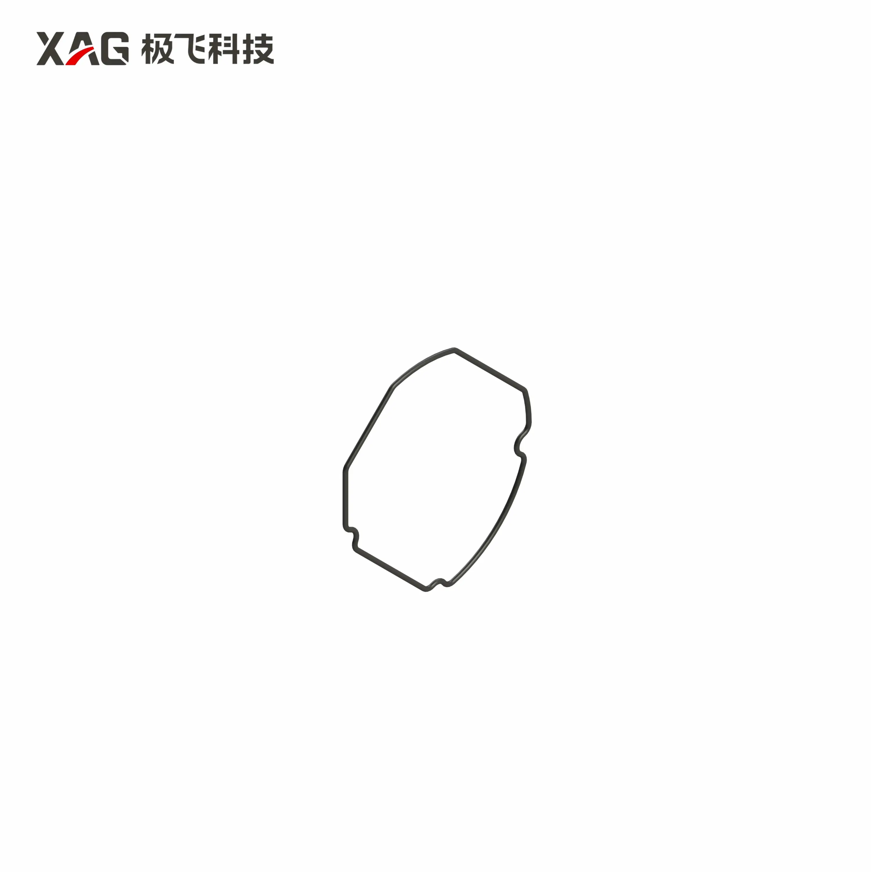 Waterproof ring for control board cover plate