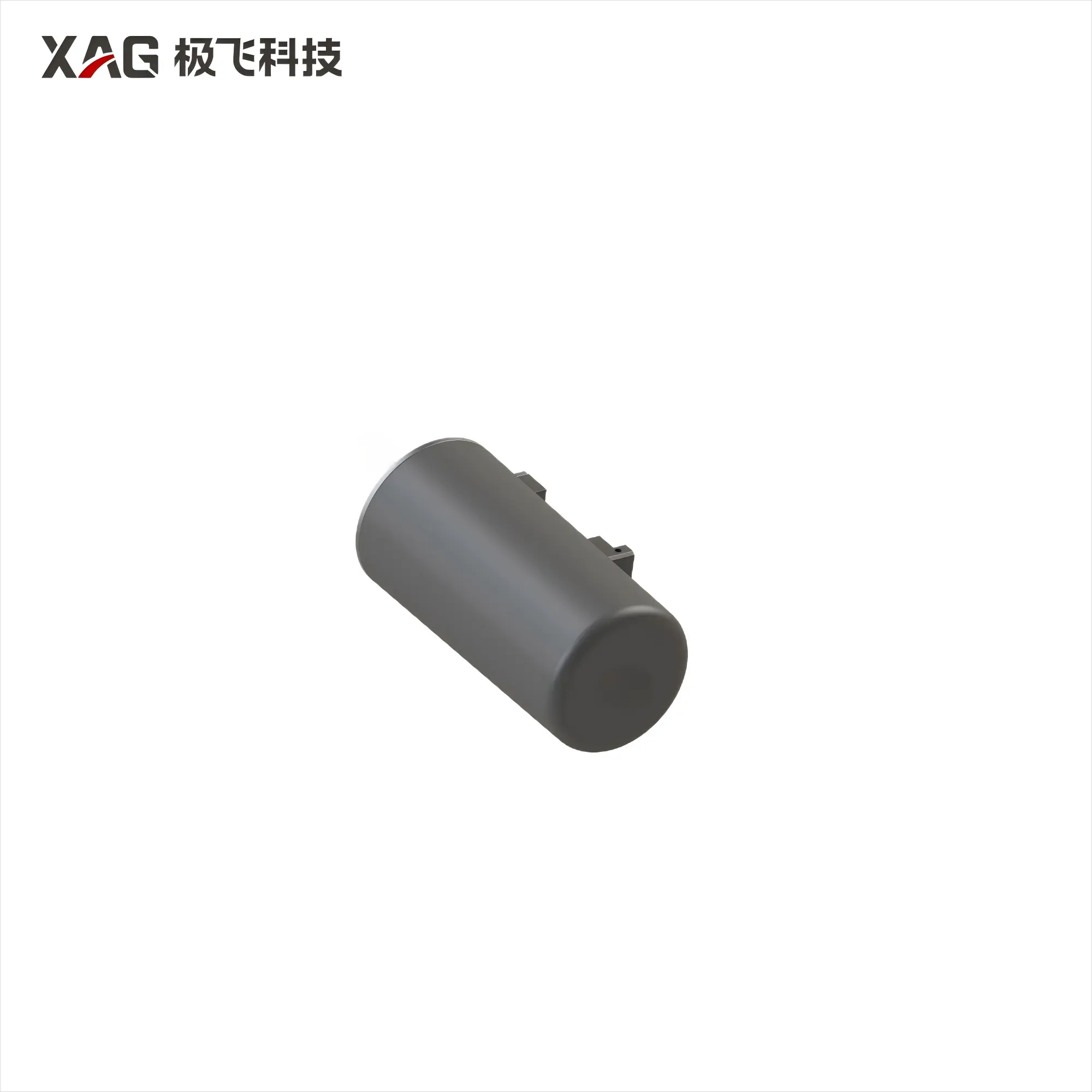 [02-001-12551] Radar casing