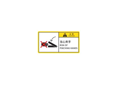 "Caution: Risk of Pinching Hands" Label