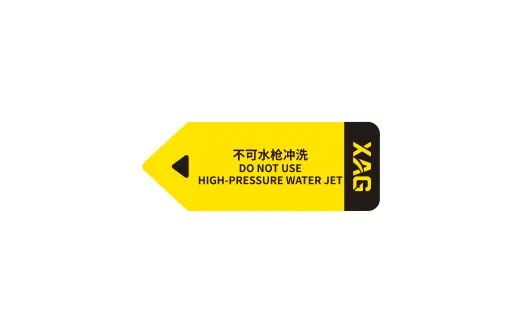 "Do Not Use High-pressure Water Jet" Label