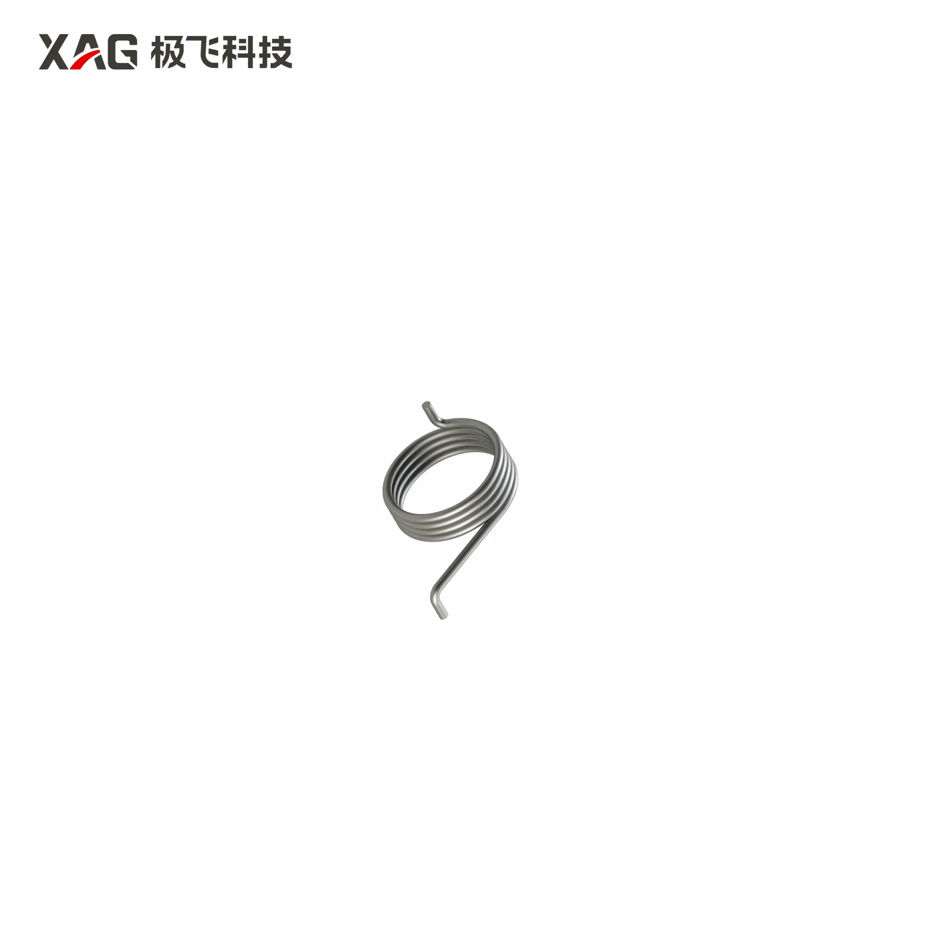 Torsion spring