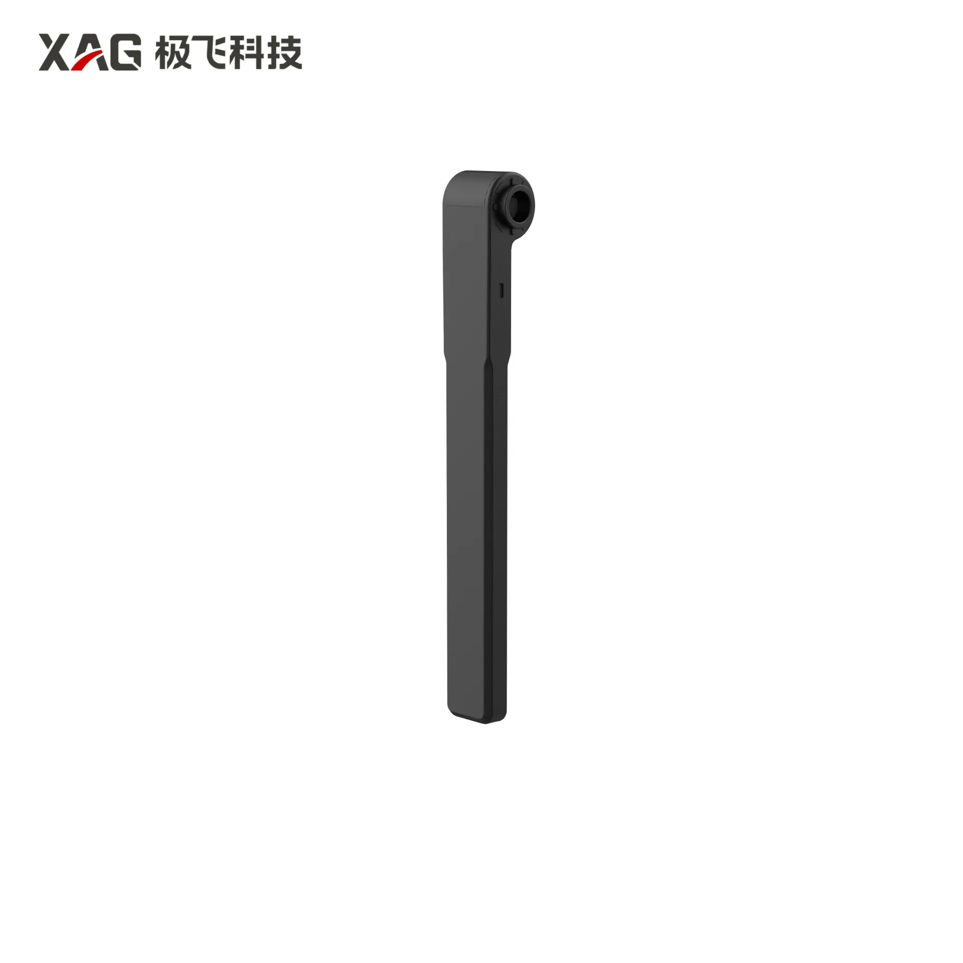 [01-003-00476] Radio Antenna (Left)