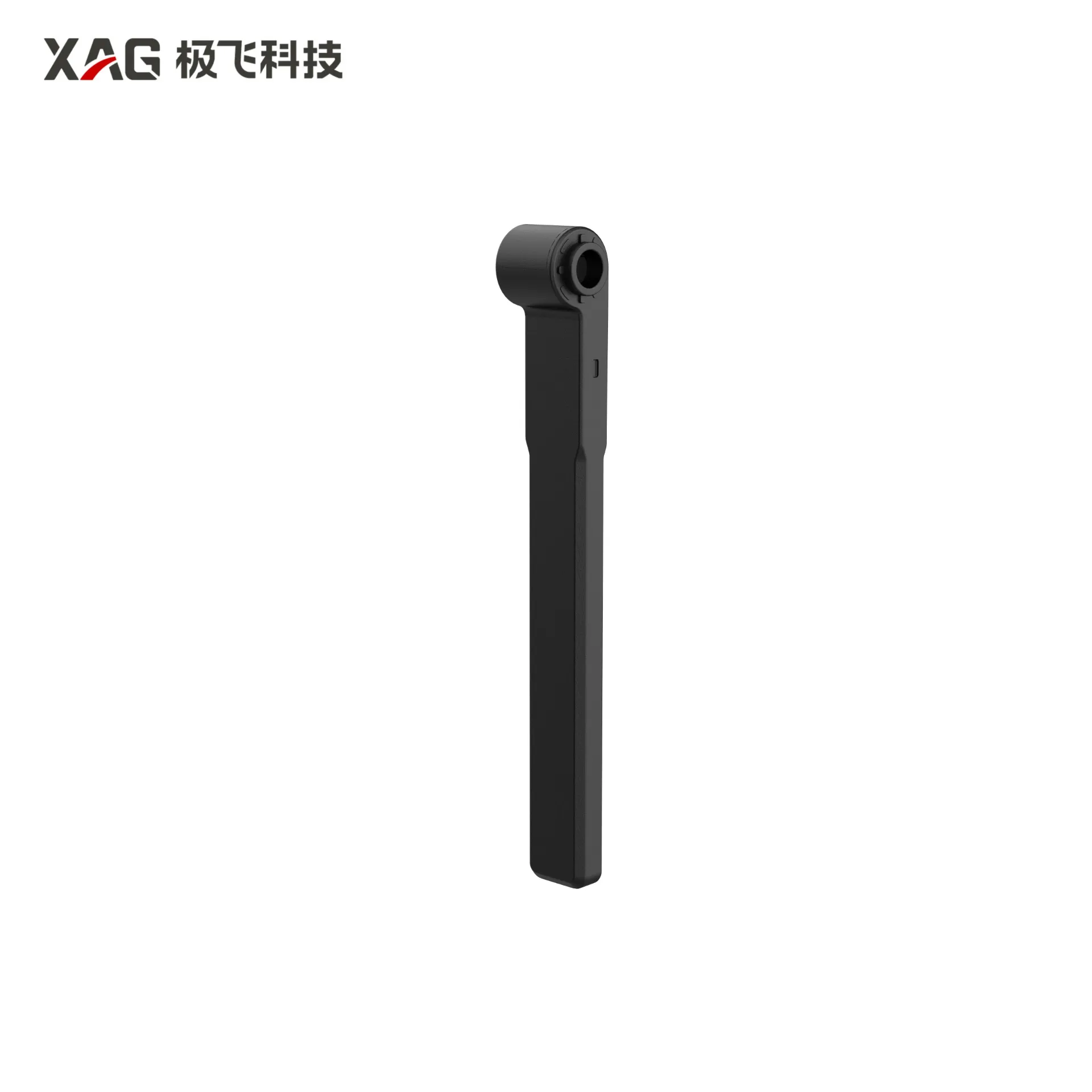 [01-003-00477] Radio Antenna (Right)
